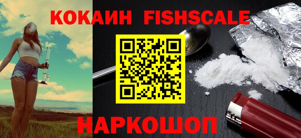 ГАШ Кувандык