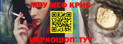 гашик Дубна