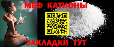 ALPHA PVP Донской