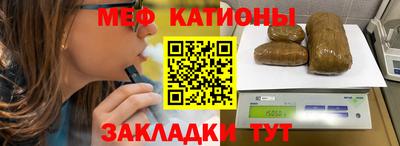 гашик Дубна