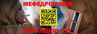 ALPHA PVP Донской