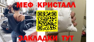 ALPHA PVP Донской