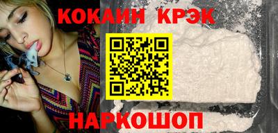 прущая мука Донецк