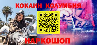 гашик Дубна