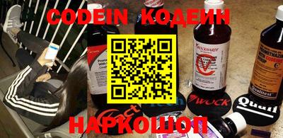 прущая мука Донецк