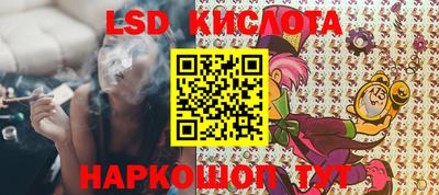 ALPHA PVP Донской