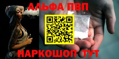 гашик Дубна