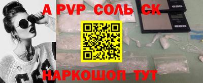 гашик Дубна