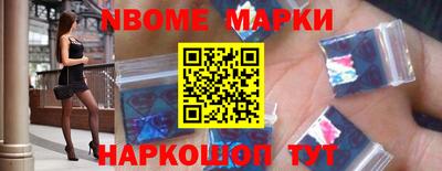гашик Дубна