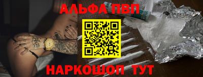 гашик Дубна