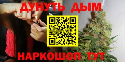 прущая мука Донецк