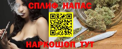 ALPHA PVP Донской