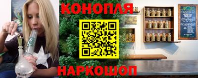 прущая мука Донецк