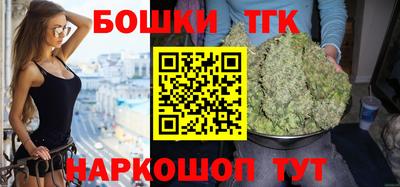 ALPHA PVP Донской