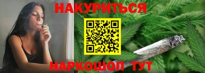 прущая мука Донецк