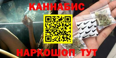 гашик Дубна