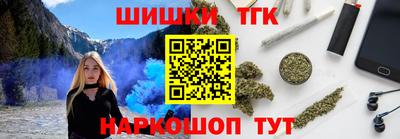 ALPHA PVP Донской