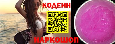 гашик Дубна