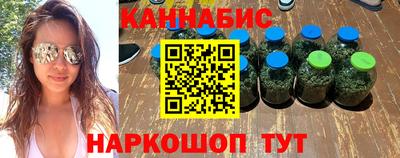 прущая мука Донецк