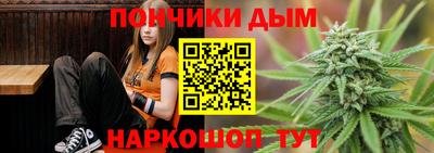 ALPHA PVP Донской