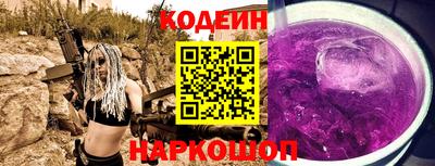прущая мука Донецк
