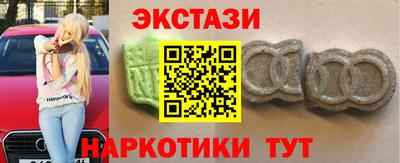 прущая мука Донецк