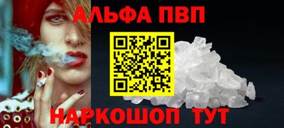 гашик Дубна