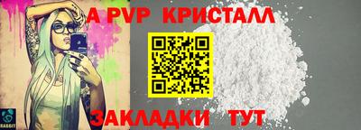 гашик Дубна