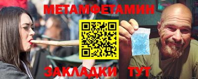 прущая мука Донецк