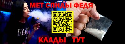 ALPHA PVP Донской