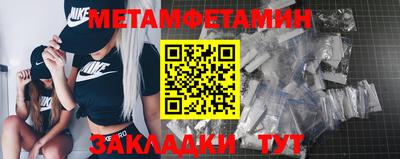 ALPHA PVP Донской