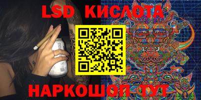 ALPHA PVP Донской