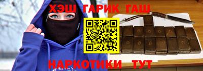 прущая мука Донецк