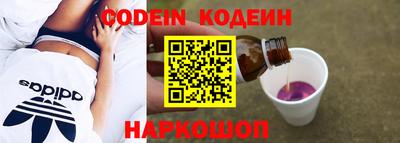 прущая мука Донецк