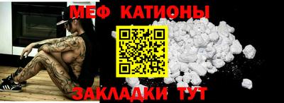 гашик Дубна
