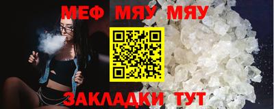 гашик Дубна