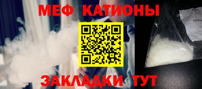 ALPHA PVP Донской