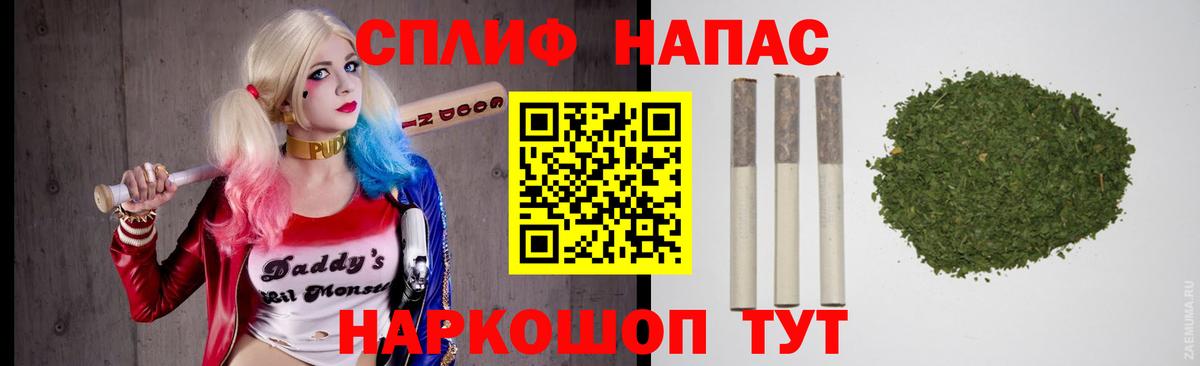Каннабис ГИДРОПОН Кувандык
